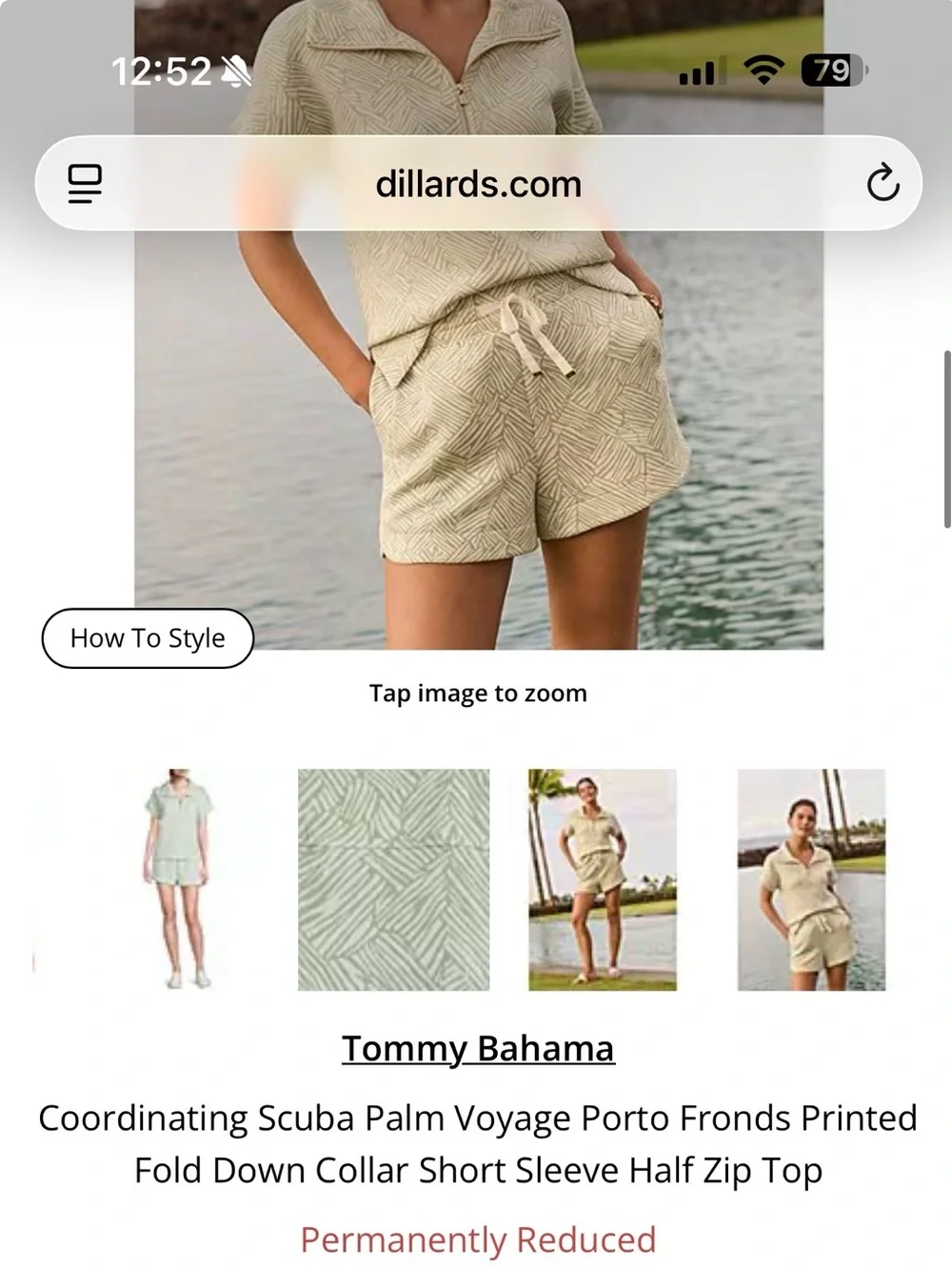 BNWT Tommy Bahama Palm Voyage Set- Porto Fronds Half-Zip Top and Shorts sz small